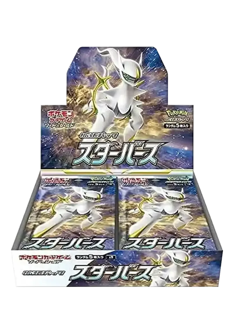 スターバース 1BOX｜ポケモンカードゲーム
