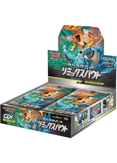 [1BOX]リミックスバウト｜ポケモンカードゲーム
