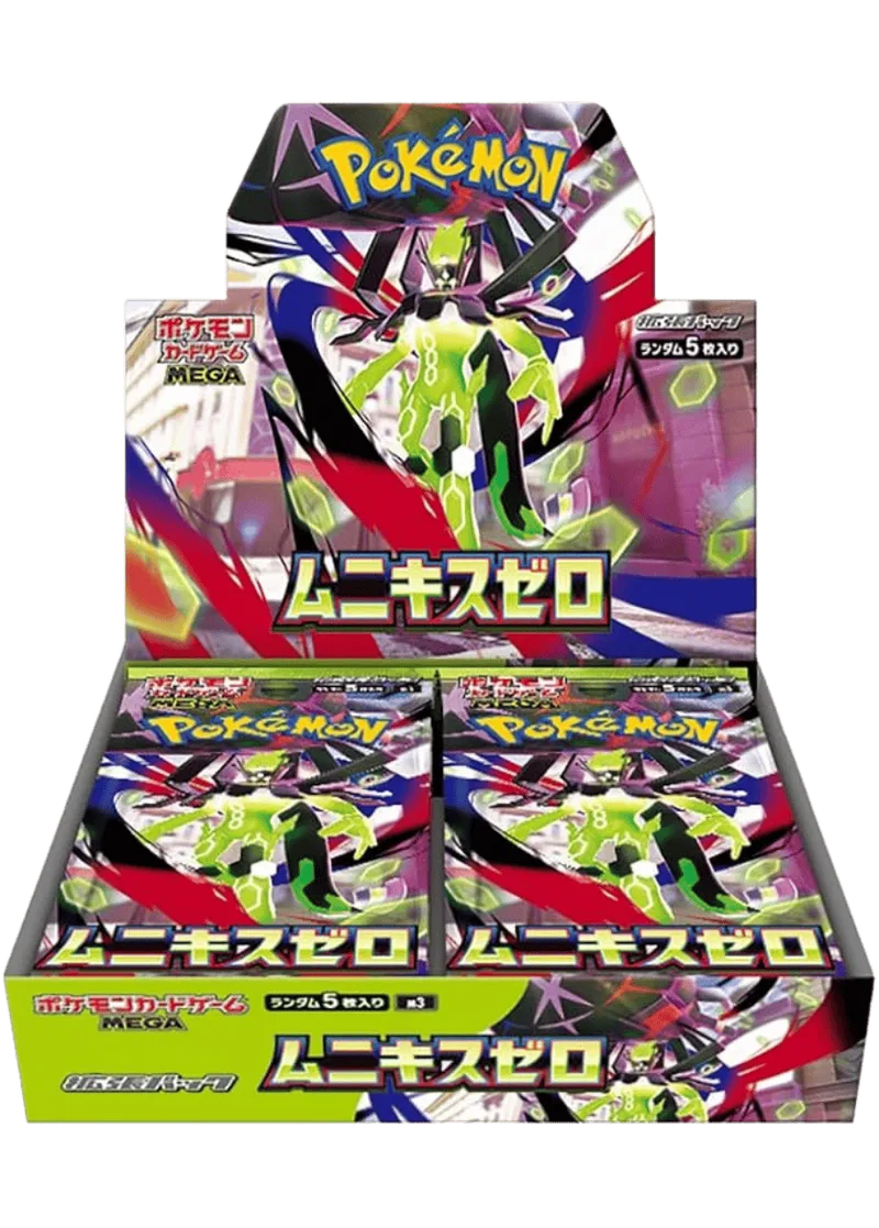 ムニキスゼロ(1BOX)｜ポケモンカードゲーム