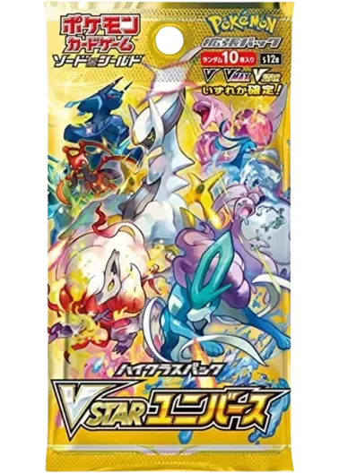 『1パック』VSTARユニバース｜ポケモンカードゲーム