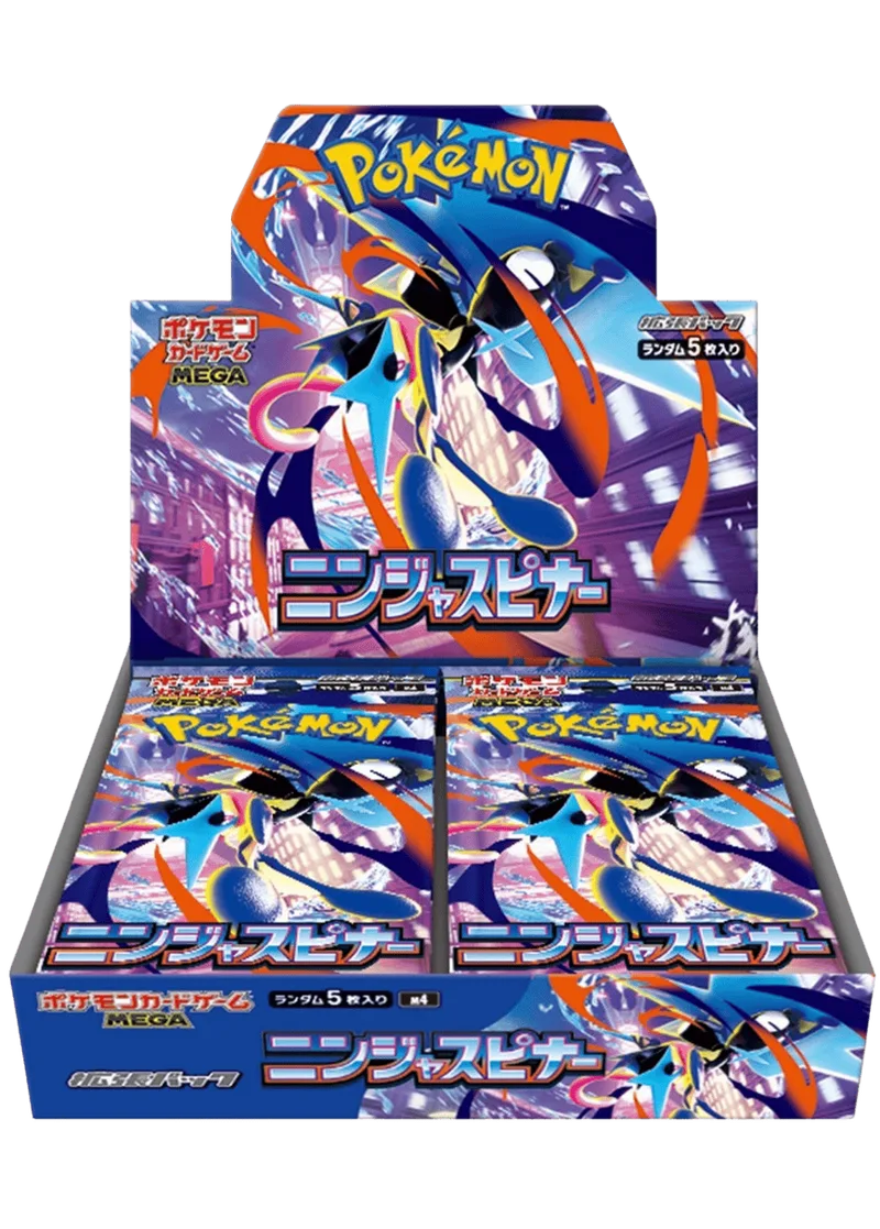 ニンジャスピナー(1BOX)｜ポケモンカードゲーム