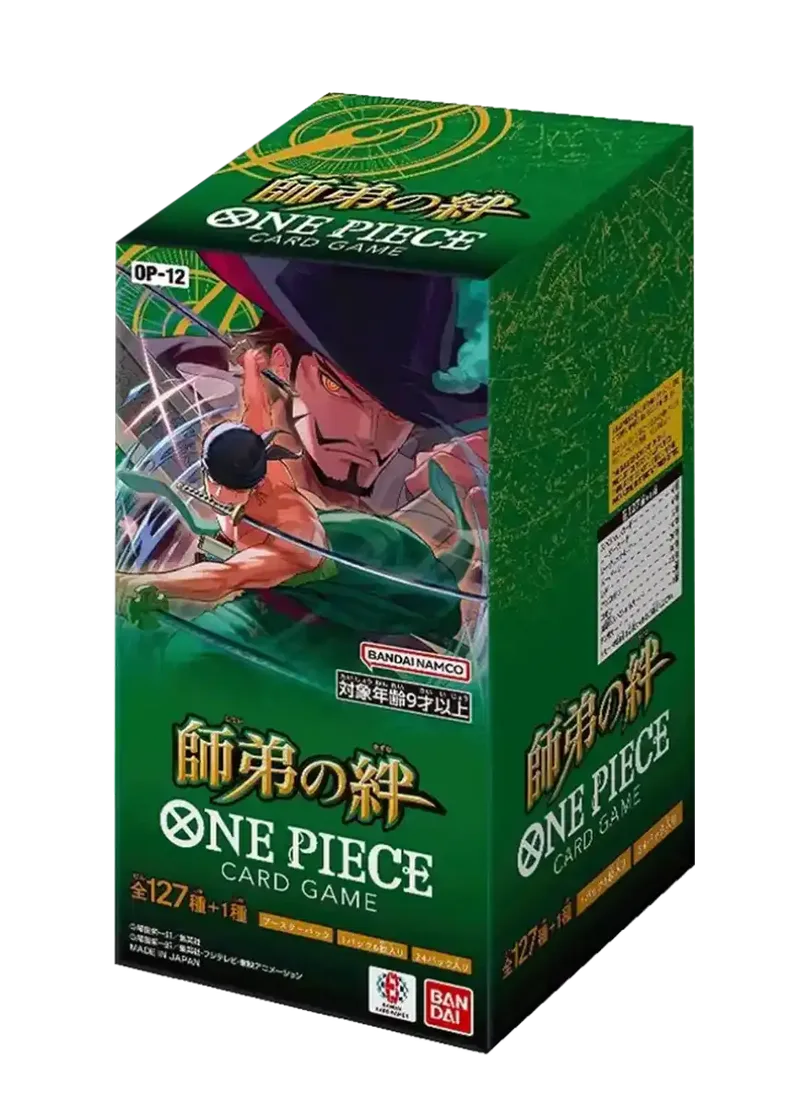 師弟の絆 1BOX｜ONE PIECEカードゲーム