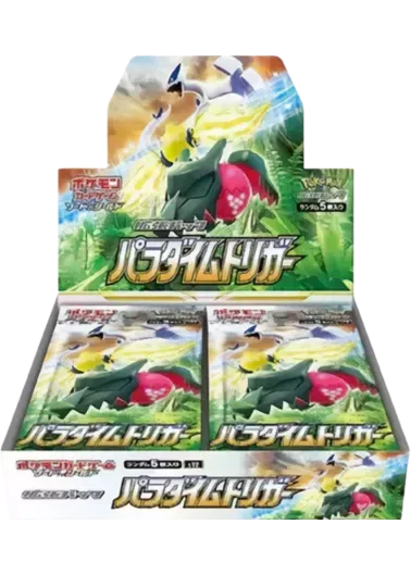 [1BOX]パラダイムトリガー｜ポケモンカードゲーム