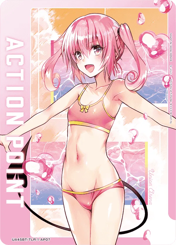 APカード (ナナ・アスタ・デビルーク) Foil -  (UA45BT/TLR-1-AP07)｜ヴァイスシュヴァルツ