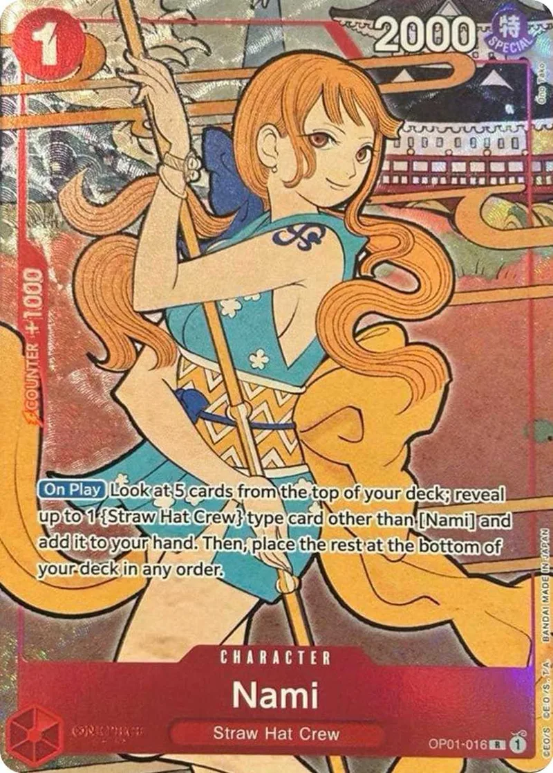 Nami｜ONE PIECEカードゲーム