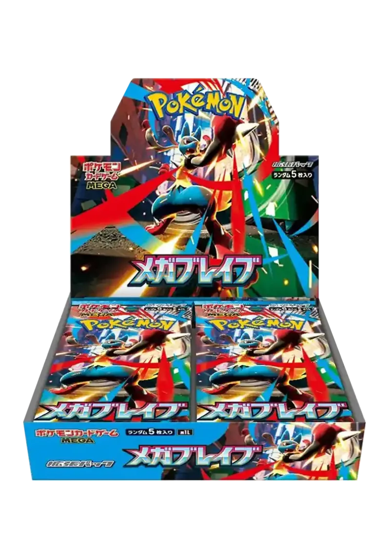 メガブレイブ 1BOX｜ポケモンカードゲーム