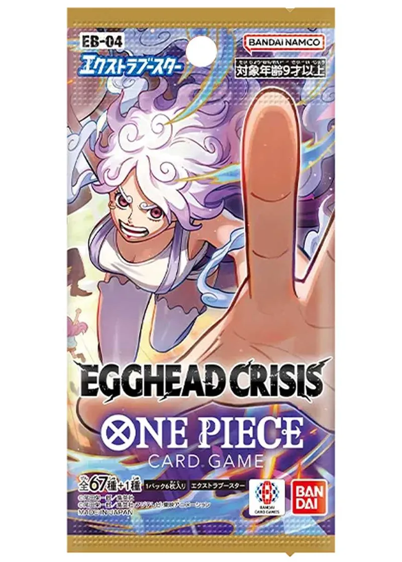 [1PACK]EGGHEAD CRISIS｜ONE PIECEカードゲーム