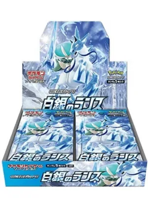 白銀のランス-BOX｜ポケモンカードゲーム