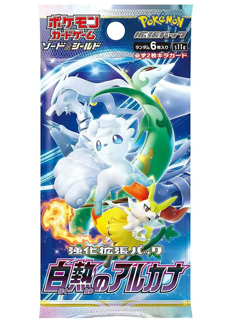 [1PACK]白熱のアルカナ｜ポケモンカードゲーム
