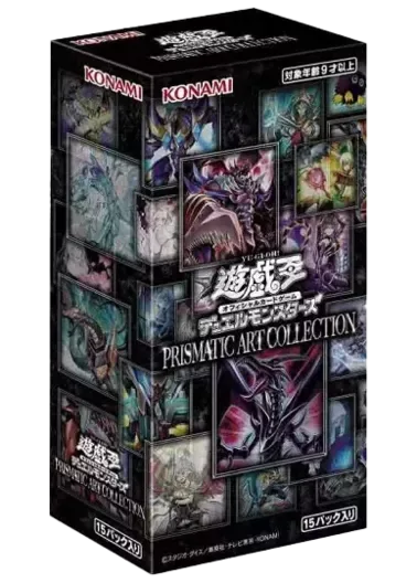 [1BOX]PRISMATIC ART COLLECTION｜遊☆戯☆王オフィシャルカードゲーム