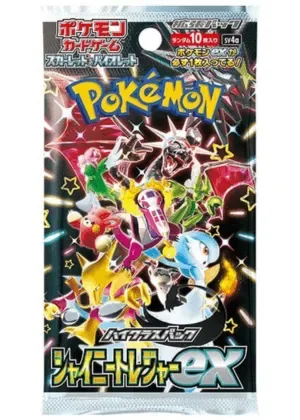 シャイニートレジャー-パック｜ポケモンカードゲーム