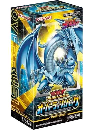 [1BOX]オーバーラッシュパック｜遊☆戯☆王オフィシャルカードゲーム