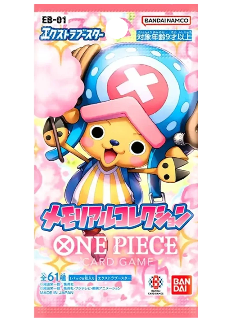[1PACK]メモリアルコレクション｜ONE PIECEカードゲーム