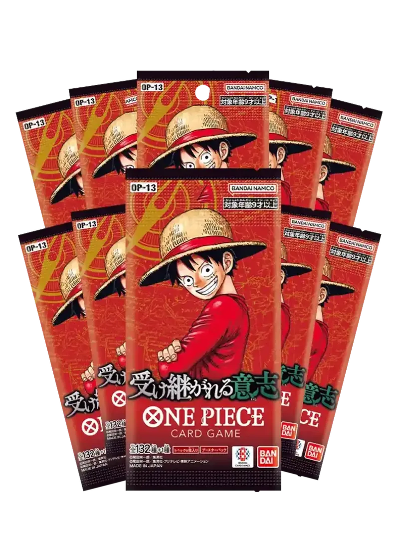 受け継がれる意志 10パック｜ONE PIECEカードゲーム
