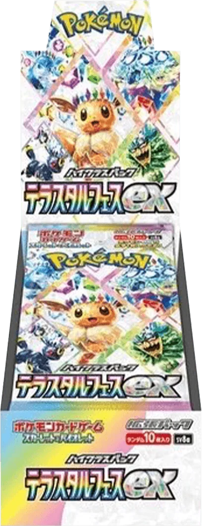 (未開封BOX) テラスタルフェスex -  (-)｜ポケモンカードゲーム