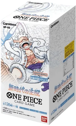(未開封BOX) 新時代の主役｜ONE PIECEカードゲーム