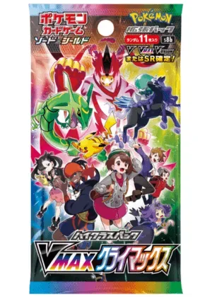 VMAXクライマックス-パック｜ポケモンカードゲーム