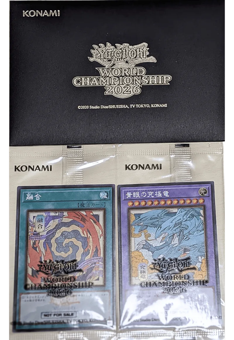 World championship 2026(封筒付き)｜遊☆戯☆王オフィシャルカードゲーム