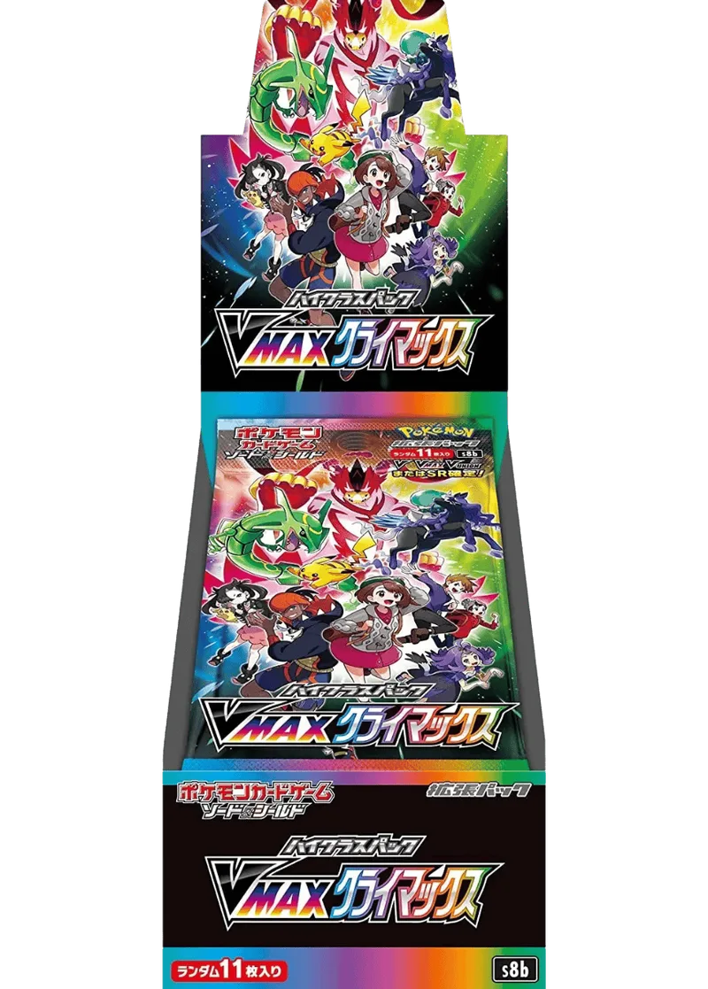 VMAXクライマックス(1BOX)｜ポケモンカードゲーム