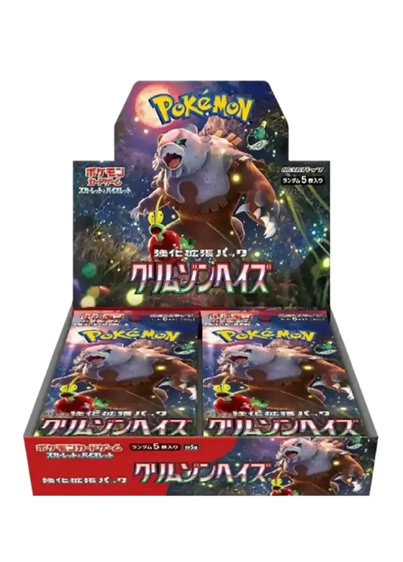 クリムゾンヘイズ 1BOX｜ポケモンカードゲーム