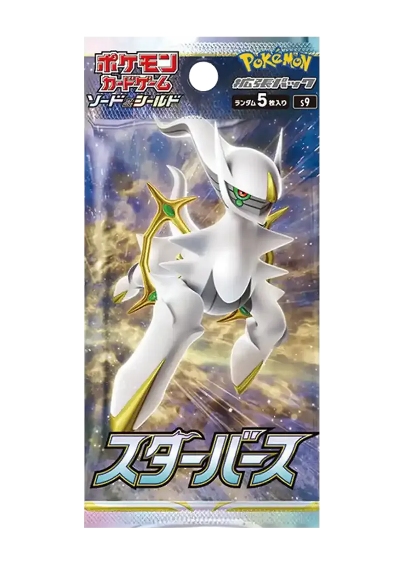 スターバース 1パック｜ポケモンカードゲーム