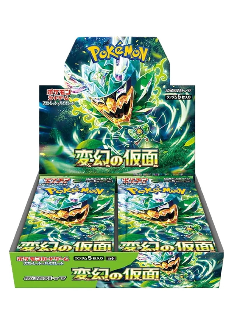 [1BOX]変幻の仮面｜ポケモンカードゲーム
