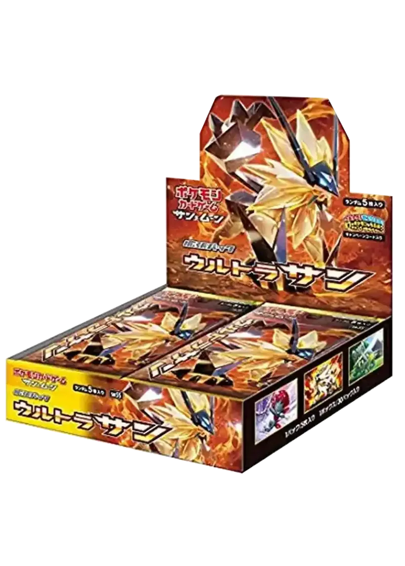 ウルトラサン 1BOX｜ポケモンカードゲーム