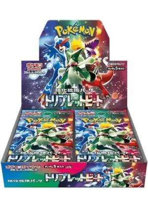 トリプレットビート-BOX｜ポケモンカードゲーム