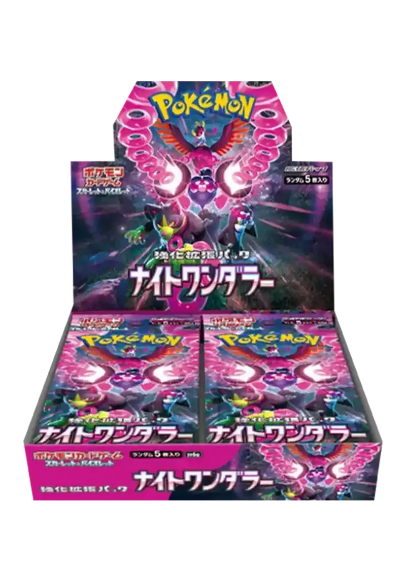 ナイトワンダラー 1BOX｜ポケモンカードゲーム