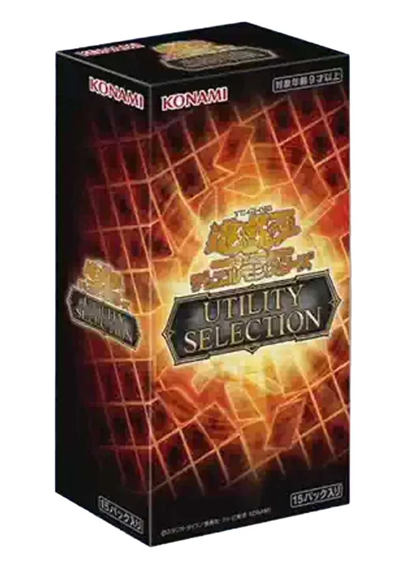 [1BOX]UTILITY SELECTION 未開封｜遊☆戯☆王オフィシャルカードゲーム