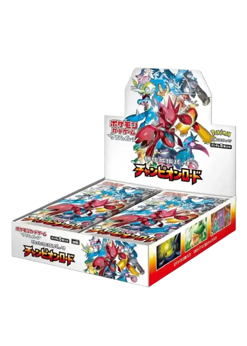 チャンピオンロード 1BOX｜ポケモンカードゲーム