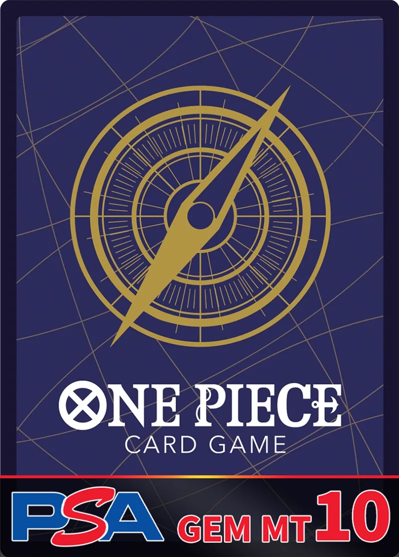 PSA裏画像｜ONE PIECEカードゲーム