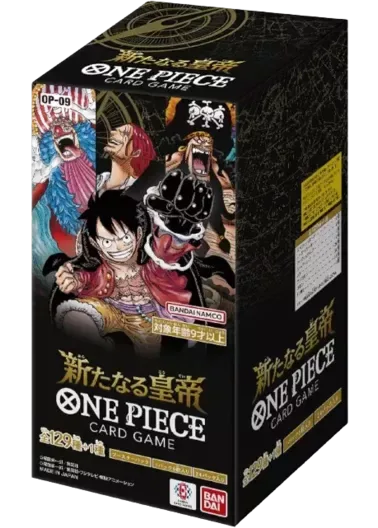 [1BOX]新たなる皇帝｜ONE PIECEカードゲーム