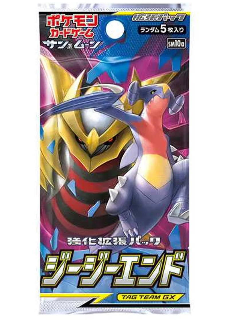 [1PACK]ジージーエンド｜ポケモンカードゲーム