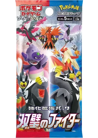 『1パック』双璧のファイター｜ポケモンカードゲーム