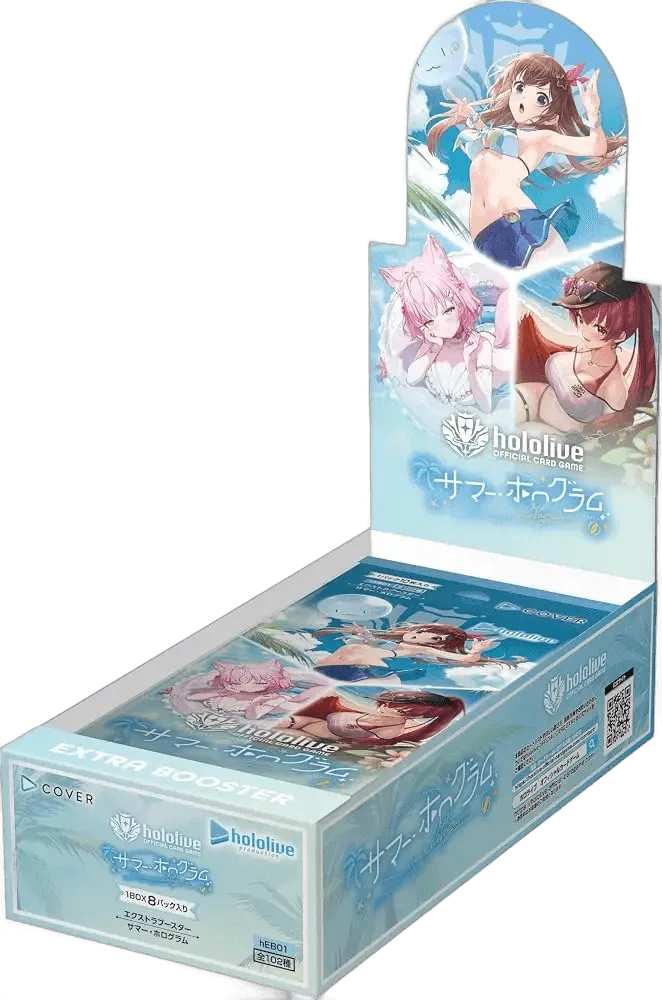(未開封BOX) エクストラブースター サマー・ホログラム｜ヴァイスシュヴァルツ