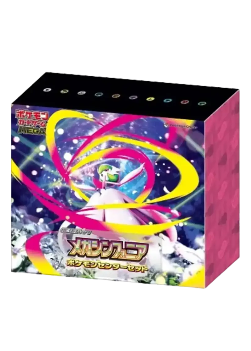 メガシンフォニア ポケモンセンターセット 1BOX｜ポケモンカードゲーム