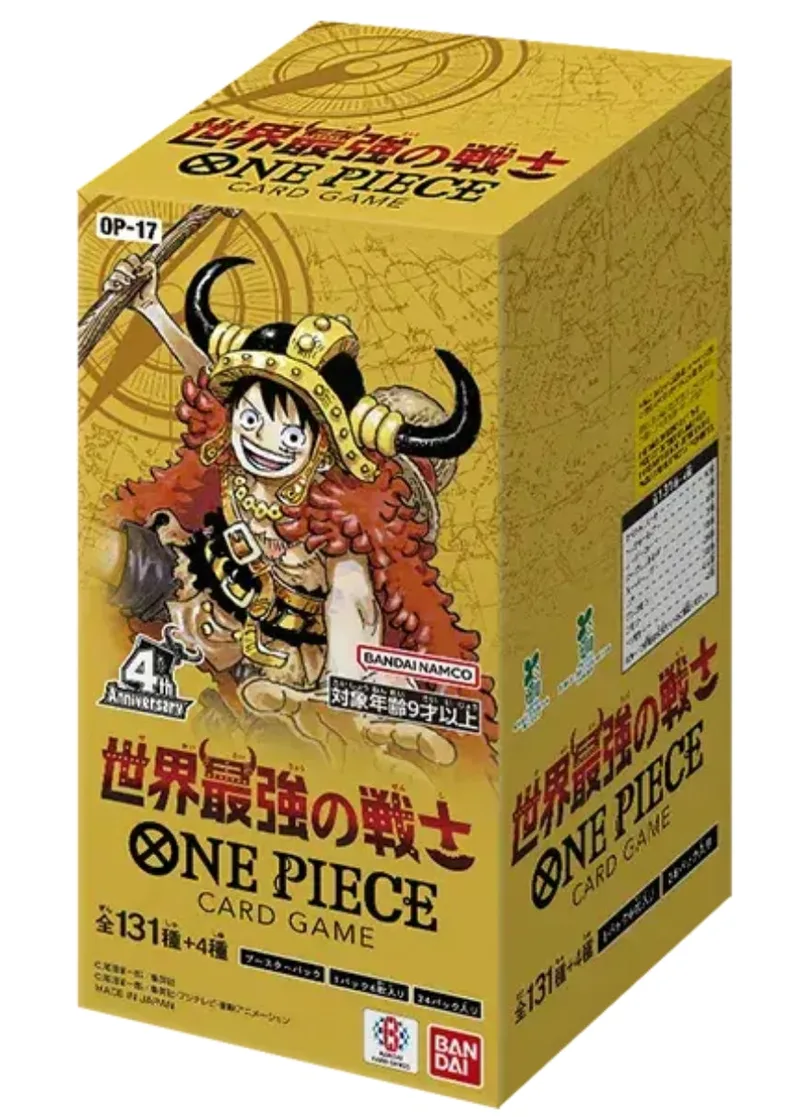 世界最強の戦士(1BOX)｜ONE PIECEカードゲーム