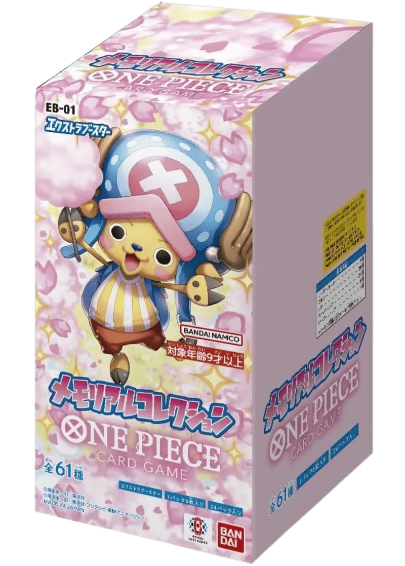 メモリアルコレクション(1BOX)｜ONE PIECEカードゲーム