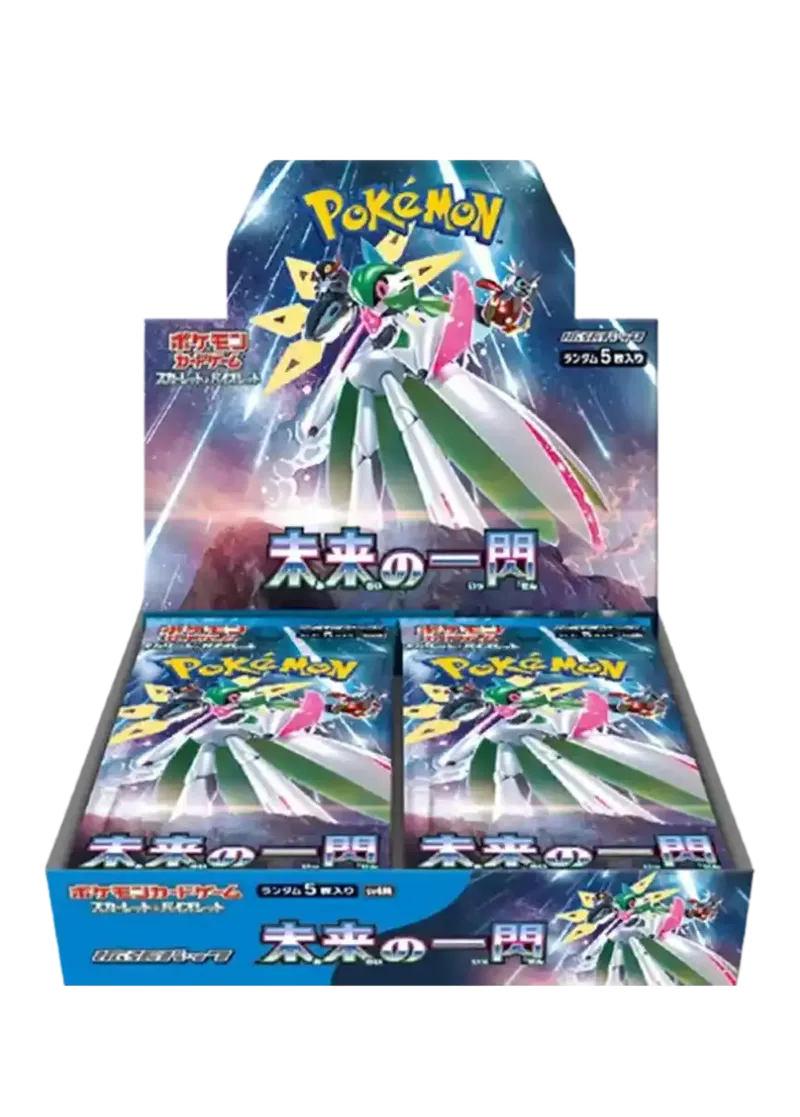未来の一閃 1BOX｜ポケモンカードゲーム