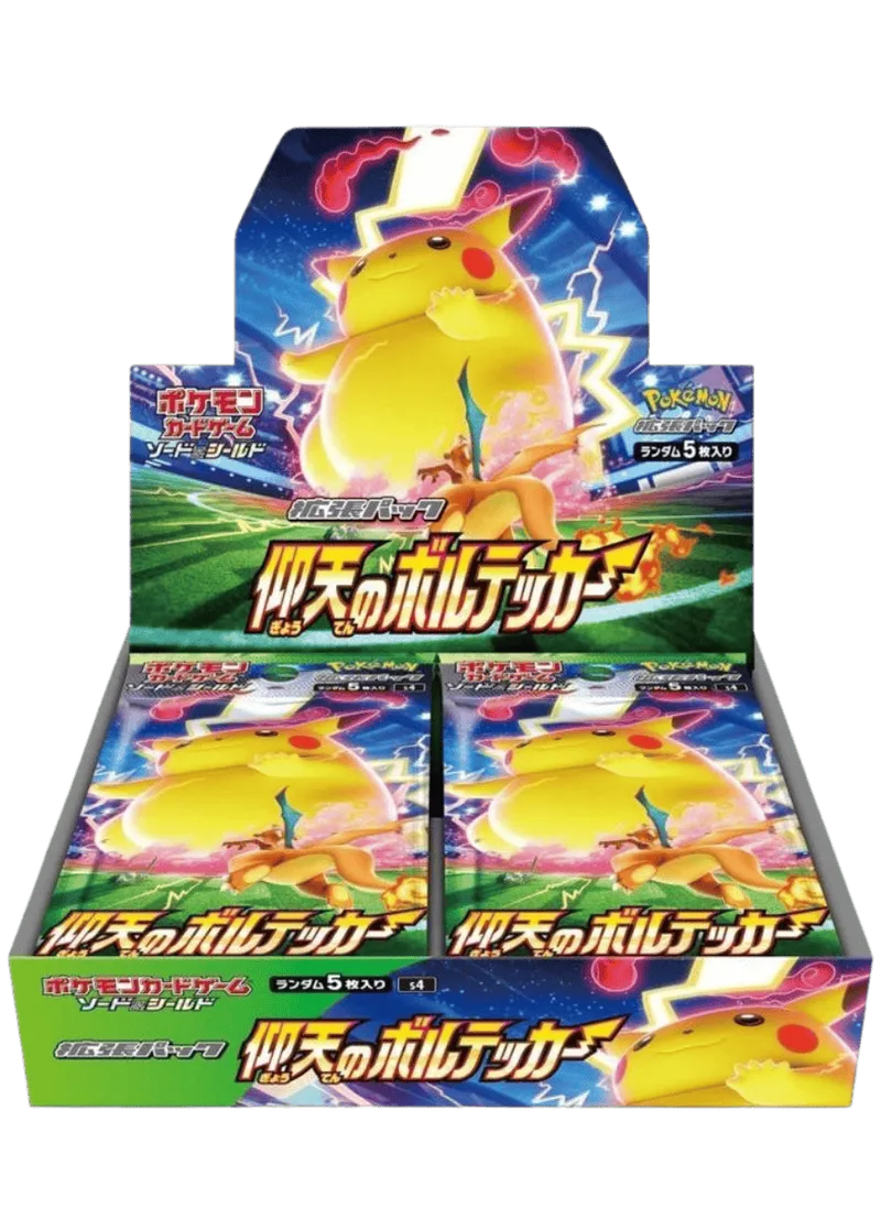 仰天のボルテッカー(1BOX)｜ポケモンカードゲーム