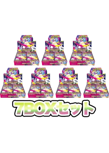 【7BOXセット】メガシンフォニア｜ポケモンカードゲーム