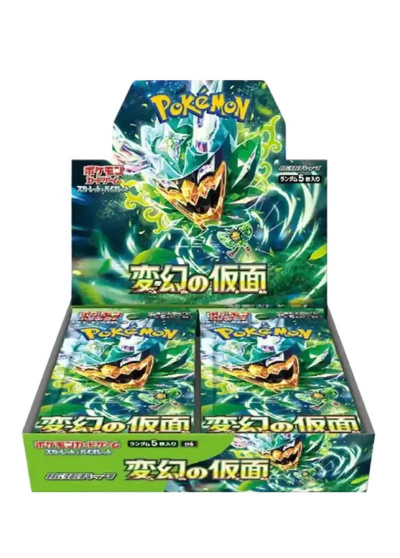 変幻の仮面 1BOX｜ポケモンカードゲーム