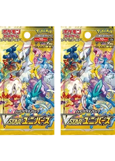 【2パックセット】VSTARユニバース｜ポケモンカードゲーム