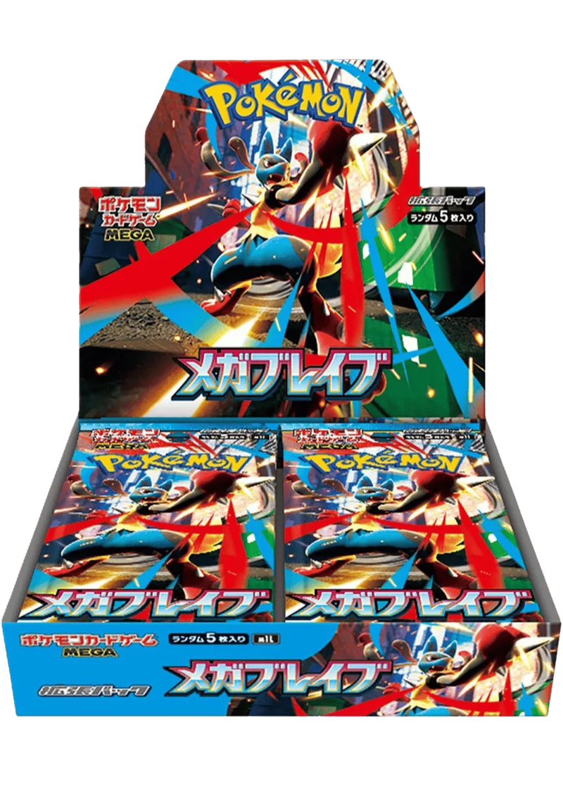 メガブレイブ(1BOX)｜ポケモンカードゲーム