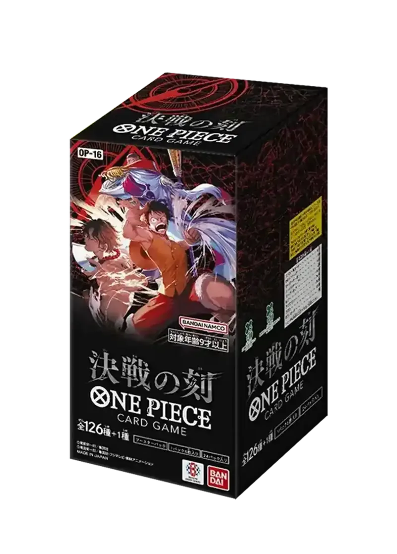 決戦の刻 1BOX｜ONE PIECEカードゲーム