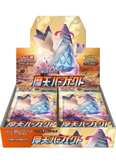 [1BOX]摩天パーフェクト｜ポケモンカードゲーム