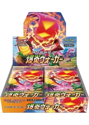 爆炎ウォーカー-BOX｜ポケモンカードゲーム