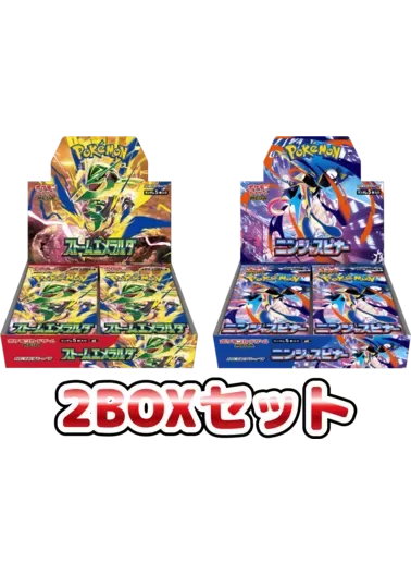 【2BOXセット】ストームエメラルダ + ニンジャスピナー｜ポケモンカードゲーム