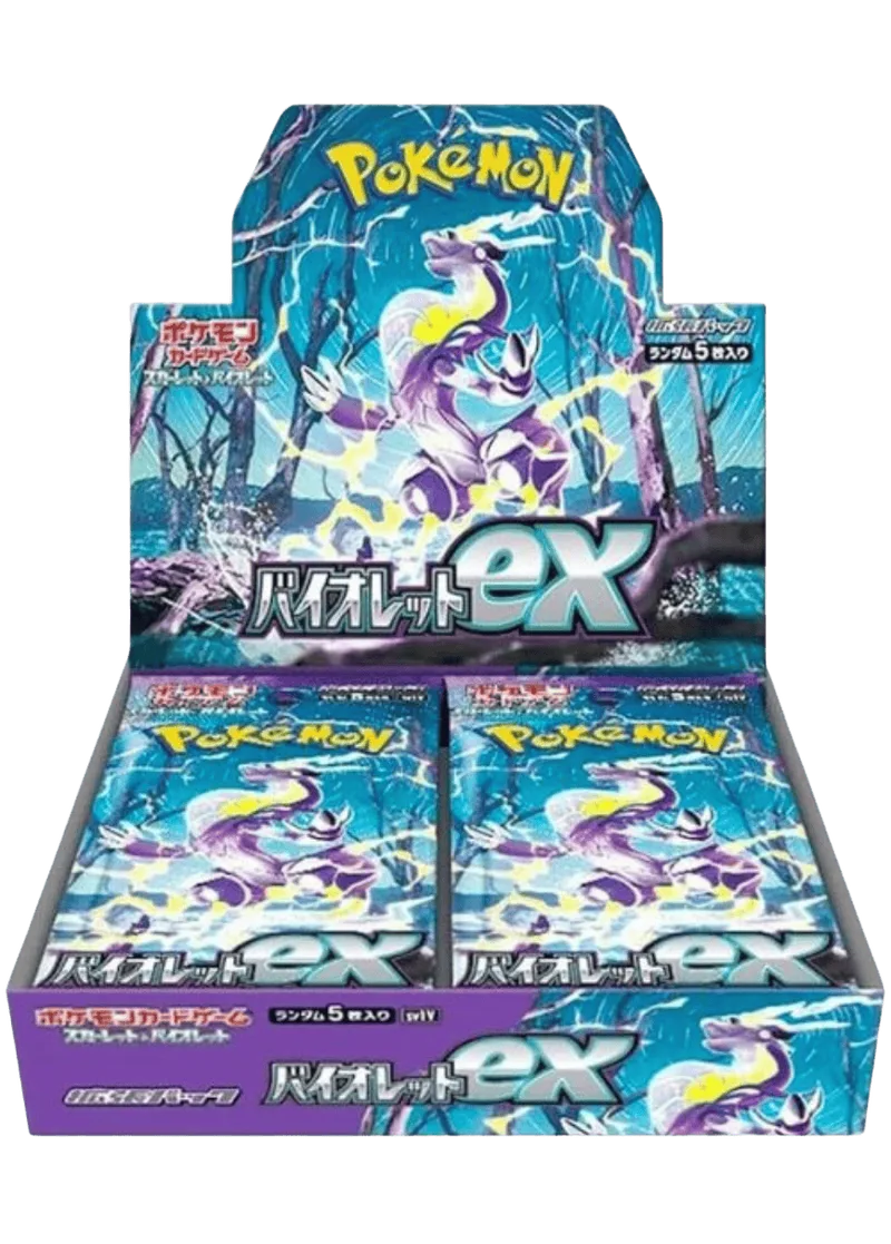 バイオレットex(1BOX)｜ポケモンカードゲーム
